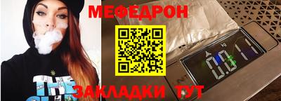 твердый Нальчик