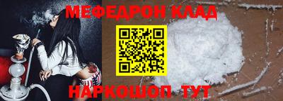 твердый Нальчик