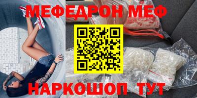 твердый Нальчик