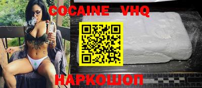 мдпв Нарткала