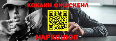 мдпв Нарткала