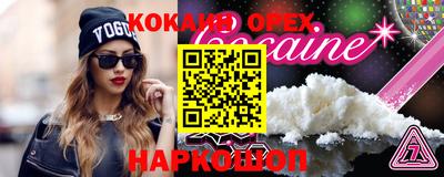 мдпв Нарткала