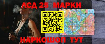 мдпв Нарткала