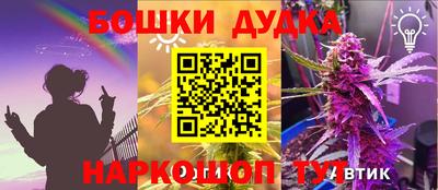 мдпв Нарткала