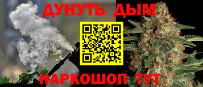 мдпв Нарткала