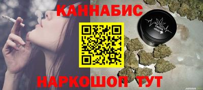 твердый Нальчик