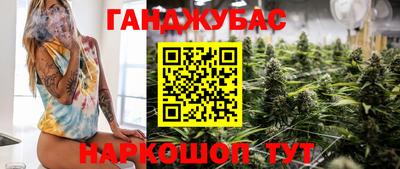 твердый Нальчик