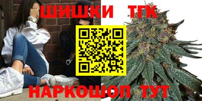 мдпв Нарткала
