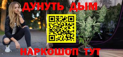 твердый Нальчик
