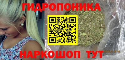 мдпв Нарткала