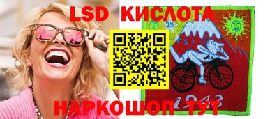 мдпв Нарткала
