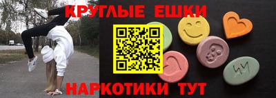 мдпв Нарткала