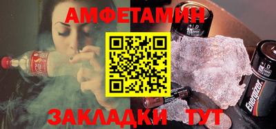 твердый Нальчик