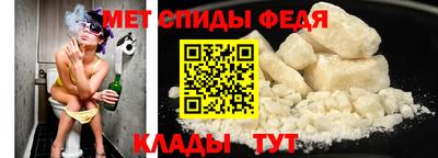 твердый Нальчик