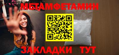 твердый Нальчик