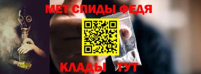 мдпв Нарткала