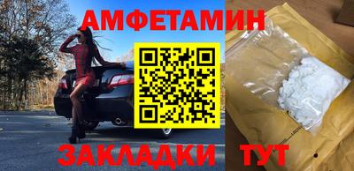 твердый Нальчик