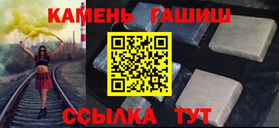 мдпв Нарткала