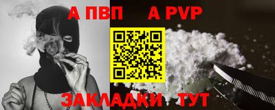 твердый Нальчик
