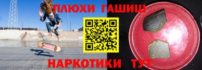 мдпв Нарткала