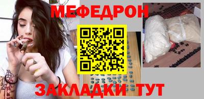 твердый Нальчик