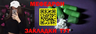 твердый Нальчик
